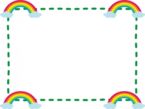 四隅にある虹のフレーム飾り枠イラスト