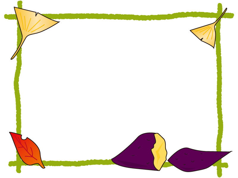 落ち葉と焼き芋のフレーム飾り枠イラスト 無料イラスト かわいいフリー素材集 フレームぽけっと