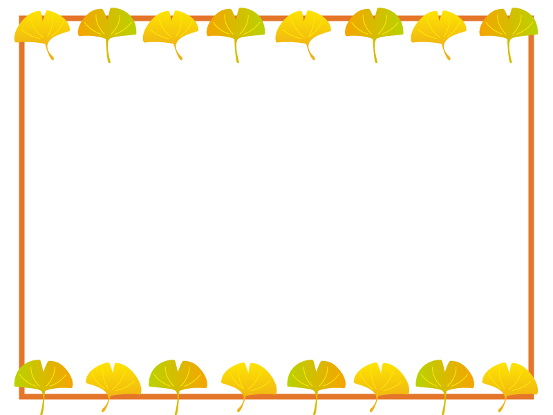 秋 イチョウのフレーム囲み飾り枠イラスト 無料イラスト かわいいフリー素材集 フレームぽけっと
