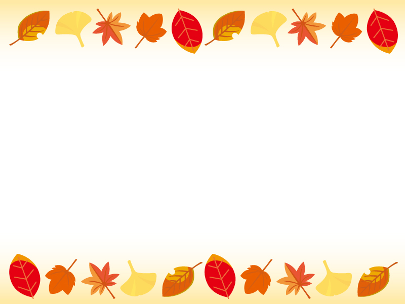 秋 紅葉の上下フレーム飾り枠イラスト 無料イラスト かわいいフリー素材集 フレームぽけっと