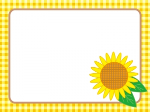 黄色いチェックとひまわりのフレーム飾り枠イラスト