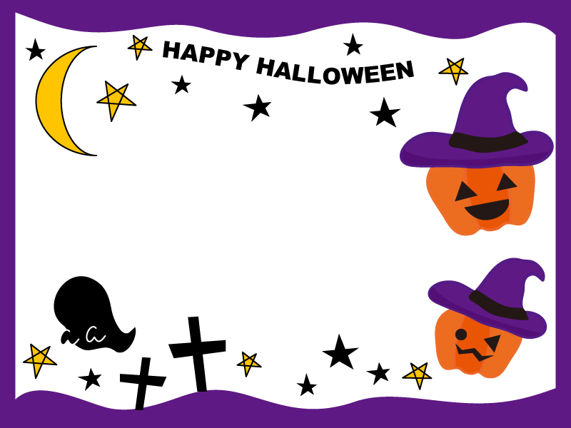 ハロウィンのかぼちゃとおばけ 紫 フレーム飾り枠イラスト 無料イラスト かわいいフリー素材集 フレームぽけっと