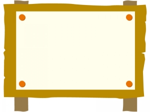 絵本風の街並みの囲みフレーム飾り枠イラスト 無料イラスト かわいいフリー素材集 フレームぽけっと