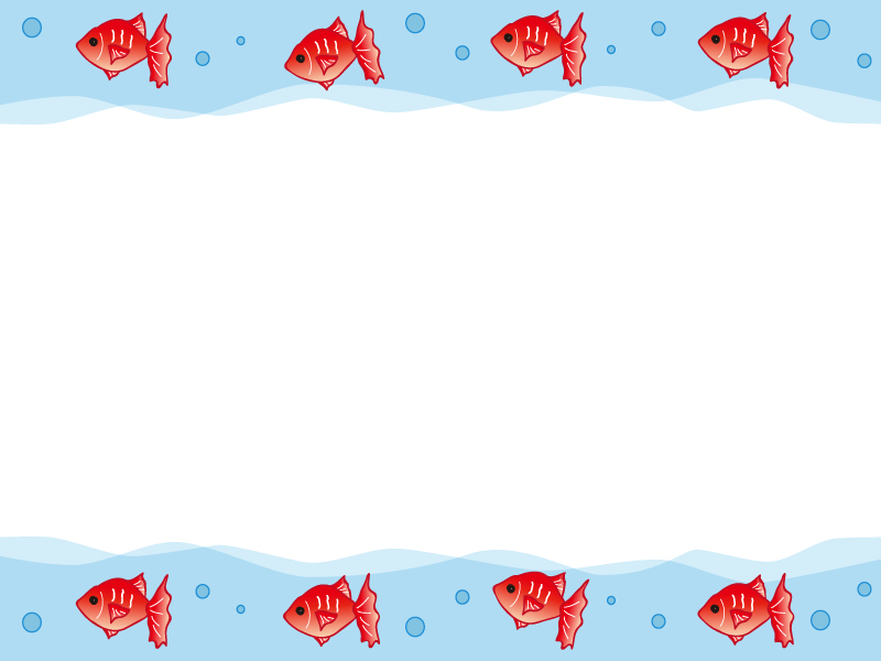 列になって泳ぐ金魚のフレーム飾り枠イラスト 無料イラスト かわいいフリー素材集 フレームぽけっと
