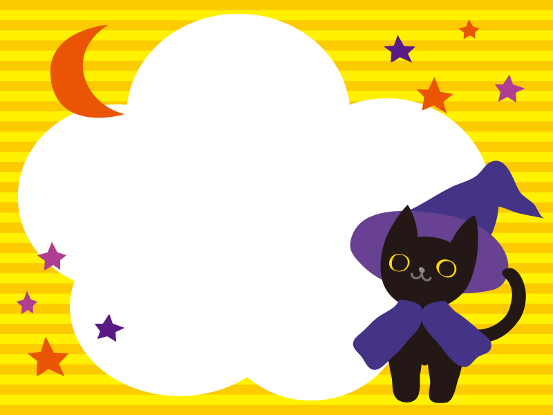 ハロウィン 黒猫と月と星のフレーム飾り枠イラスト 無料イラスト かわいいフリー素材集 フレームぽけっと