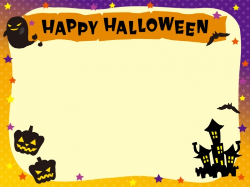 お化けとかぼちゃのハロウィン文字入りフレーム飾り枠イラスト