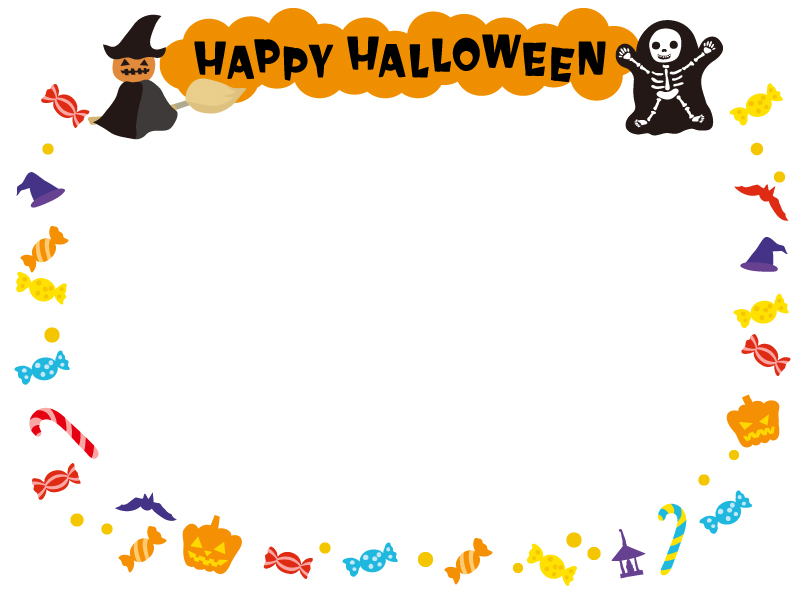 ハロウィン かぼちゃとガイコツの文字入りフレーム飾り枠イラスト 無料イラスト かわいいフリー素材集 フレームぽけっと