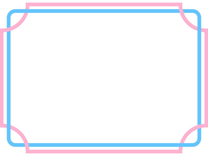 水色 ピンク色の交差した線フレーム飾り枠イラスト 無料イラスト かわいいフリー素材集 フレームぽけっと