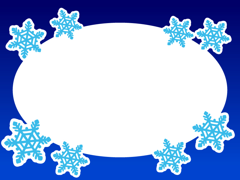 雪の結晶の楕円形フレーム飾り枠イラスト02 無料イラスト かわいいフリー素材集 フレームぽけっと 雪の結晶の楕円形フレーム飾り枠イラスト02 無料イラスト かわいいフリー素材集 フレームぽけっと