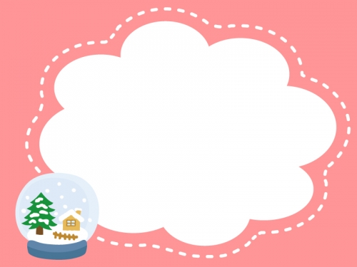 スノードームの冬（ピンク）フレーム飾り枠イラスト