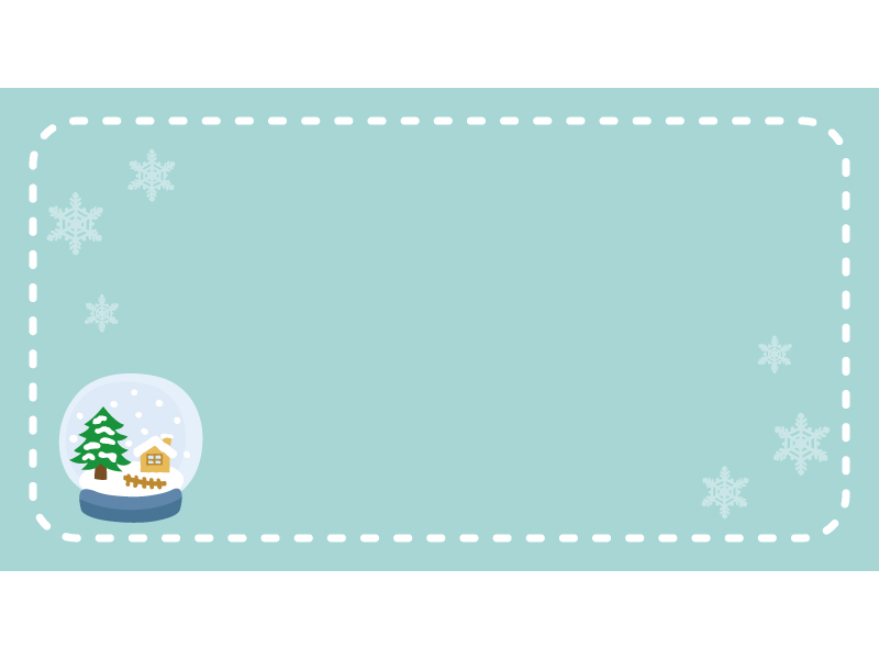 スノードーム 横長 冬のフレーム飾り枠イラスト 無料イラスト かわいいフリー素材集 フレームぽけっと