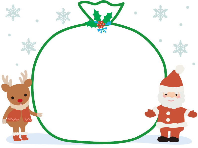サンタとトナカイとプレゼント袋のクリスマスフレーム飾り枠イラスト 無料イラスト かわいいフリー素材集 フレームぽけっと
