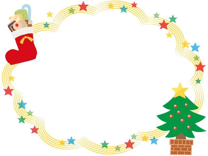 クリスマスツリーのキラキラ星フレーム飾り枠イラスト 無料イラスト かわいいフリー素材集 フレームぽけっと