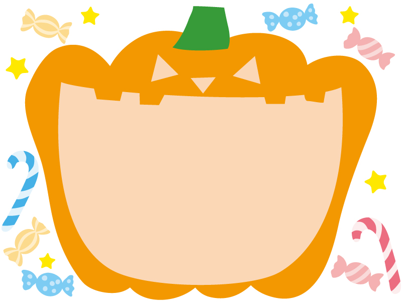 大きく口を開いたかぼちゃのハロウィンフレーム飾り枠イラスト 無料イラスト かわいいフリー素材集 フレームぽけっと
