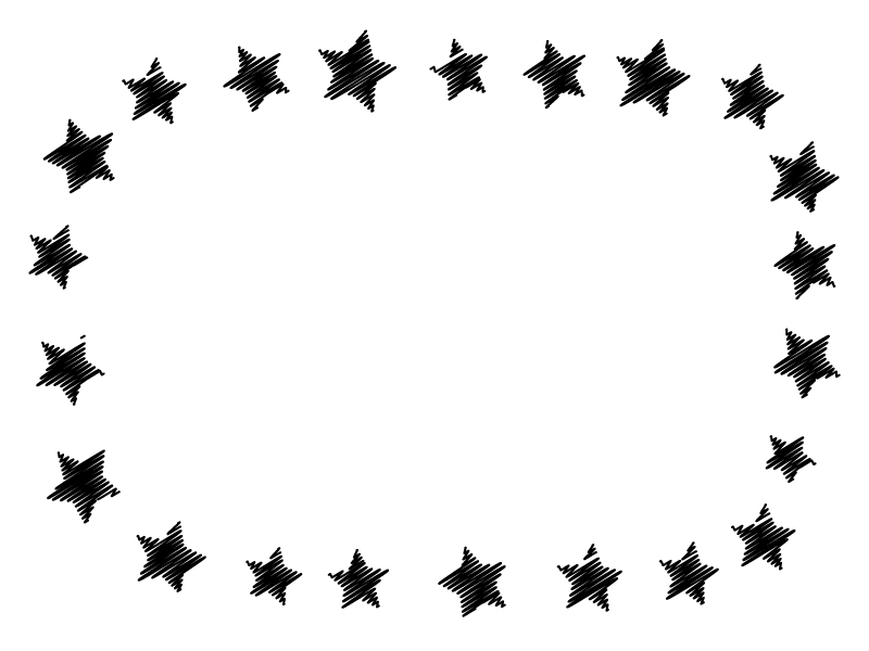 落書き風の星の白黒フレーム飾り枠イラスト 無料イラスト かわいいフリー素材集 フレームぽけっと