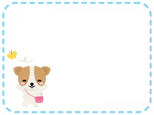 犬 無料イラスト かわいいフリー素材集 フレームぽけっと