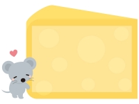 かわいいネズミとチーズのフレーム飾り枠イラスト