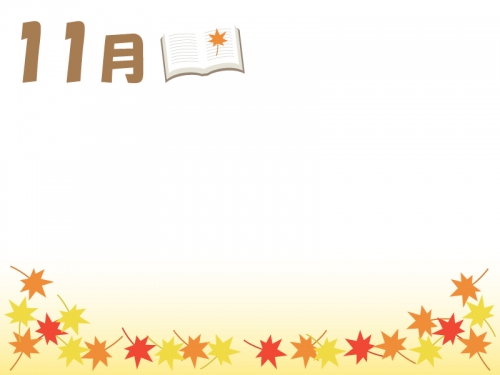 11月・読書の秋と紅葉のフレーム飾り枠イラスト