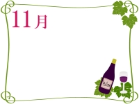 11月・ワインとぶどうの葉のフレーム飾り枠イラスト
