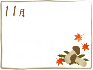 11月・松茸とモミジのフレーム飾り枠イラスト