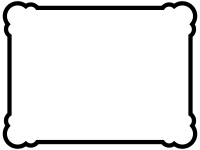 白黒の丸い角のシンプルな線のフレーム飾り枠イラスト