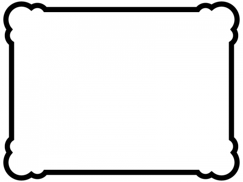 白黒の丸い角のシンプルな線のフレーム飾り枠イラスト