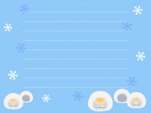 かまくらと雪の便箋フレーム飾り枠イラスト 無料イラスト かわいい