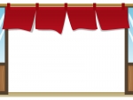 赤い暖簾（のれん）と店舗のフレーム飾り枠イラスト