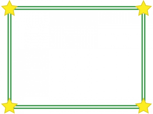 二重線の四隅の星フレーム飾り枠イラスト