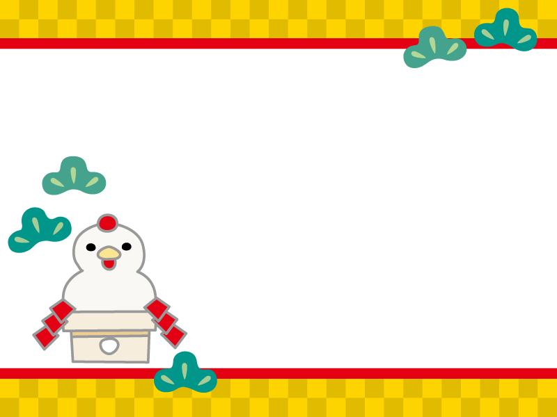 にわとり鏡餅と松葉の市松模様上下フレームの飾り枠イラスト 無料イラスト かわいいフリー素材集 フレームぽけっと