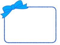 青いリボンの手書き線フレーム飾り枠イラスト