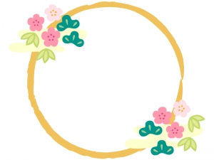 松竹梅と筆線の円形お正月フレーム飾り枠イラスト