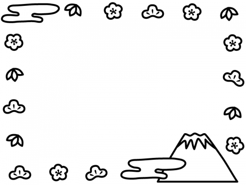 富士山と松竹梅の白黒お正月フレーム飾り枠イラスト