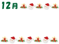 12月・サンタとキャンドルのクリスマスフレーム飾り枠イラスト02
