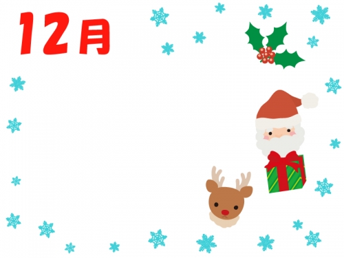 12月・サンタとトナカイのクリスマスフレーム飾り枠イラスト