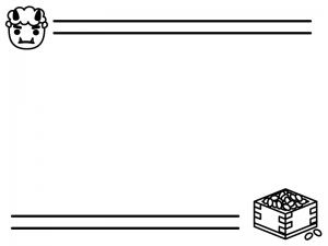 節分・上下の白黒フレーム飾り枠イラスト