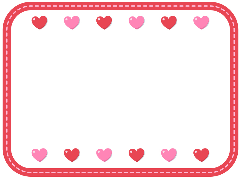 ハート 赤 ピンク の上下バレンタインフレーム飾り枠イラスト 無料イラスト かわいいフリー素材集 フレームぽけっと
