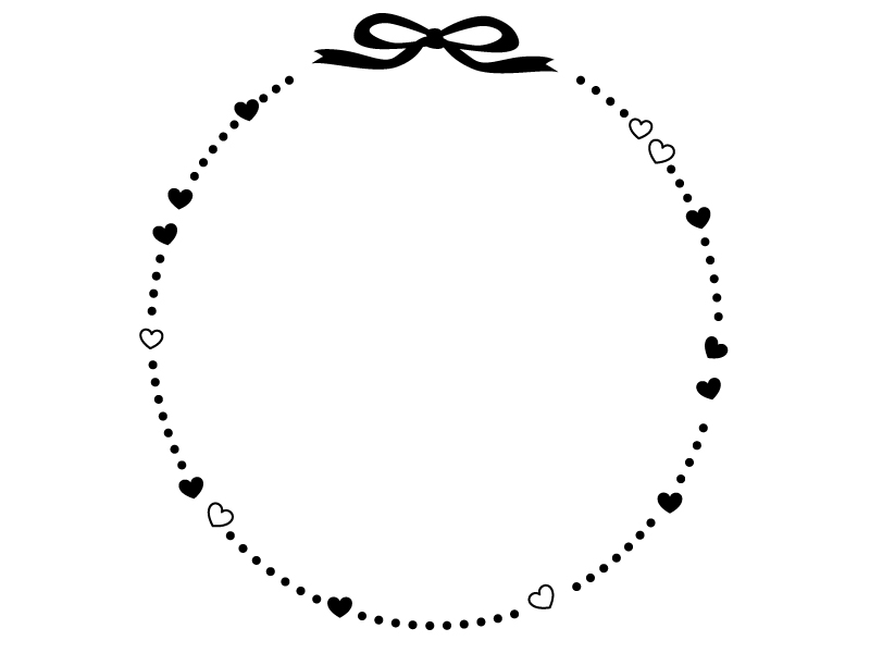 ハートとリボンの白黒点線バレンタイン楕円フレーム飾り枠イラスト 無料イラスト かわいいフリー素材集 フレームぽけっと