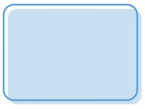 角丸の青色シンプルフレームの飾り枠イラスト
