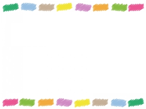 ブロック 無料イラスト かわいいフリー素材集 フレームぽけっと