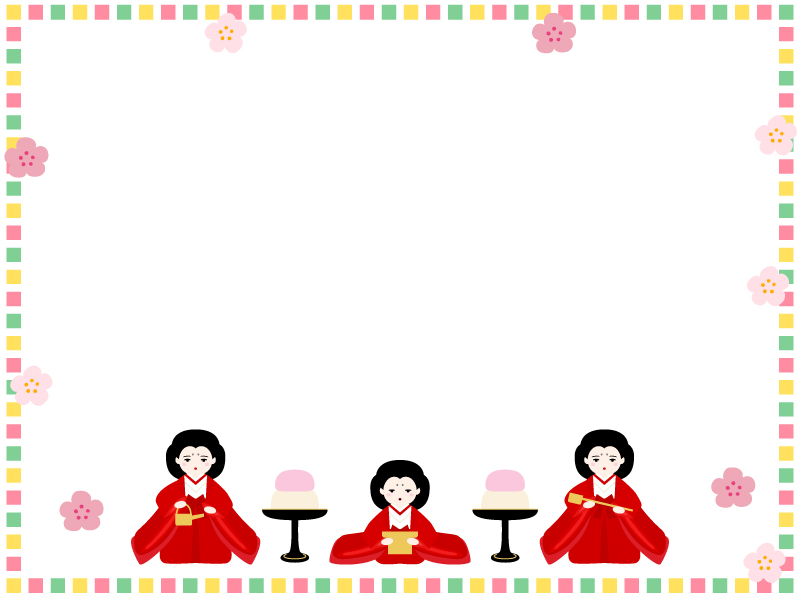 カラフルな四角の三人官女の囲みひな祭りフレーム飾り枠イラスト 無料イラスト かわいいフリー素材集 フレームぽけっと