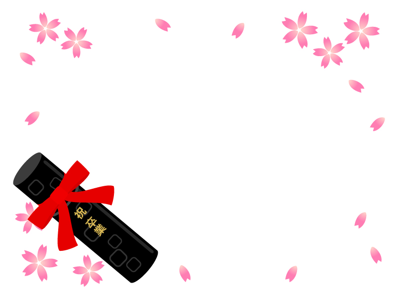 卒業証書筒と桜のフレーム飾り枠イラスト 無料イラスト かわいいフリー素材集 フレームぽけっと