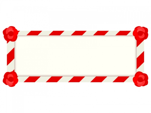 紅白の横長看板のフレーム飾り枠イラスト