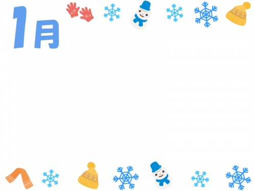 1月・雪の結晶と冬の小物の囲みフレーム飾り枠イラスト
