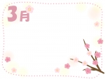 3月・桃の花のふんわりフレーム飾り枠イラスト