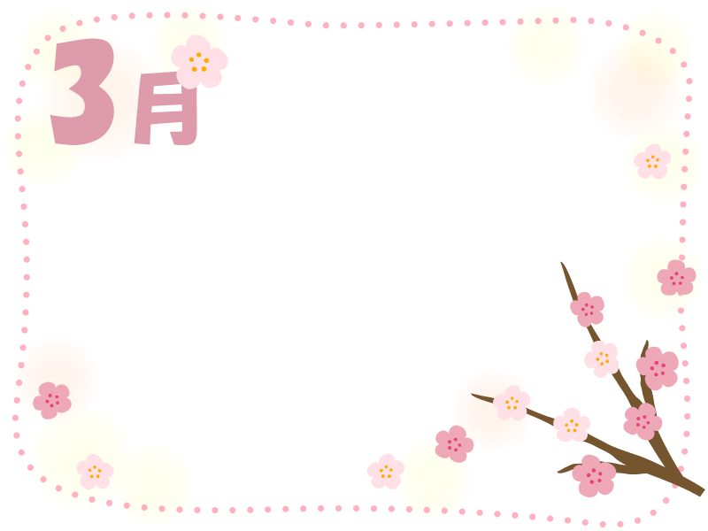 3月 桃の花のふんわりフレーム飾り枠イラスト 無料イラスト かわいいフリー素材集 フレームぽけっと