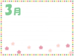 3月・カラフル四角と桃の花のフレーム飾り枠イラスト