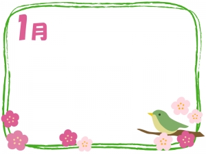 鳥 無料イラスト かわいいフリー素材集 フレームぽけっと