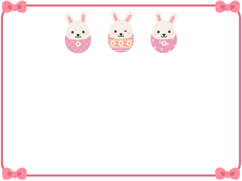 イースターエッグウサギ達のピンク色フレーム飾り枠イラスト 無料イラスト かわいいフリー素材集 フレームぽけっと