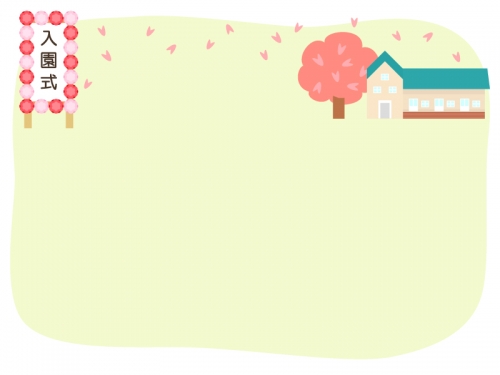 入園・園舎と桜の黄緑フレーム飾り枠イラスト
